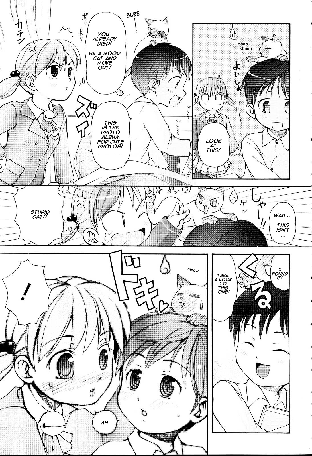 Nyan Nyan Rhapsody page 3 full