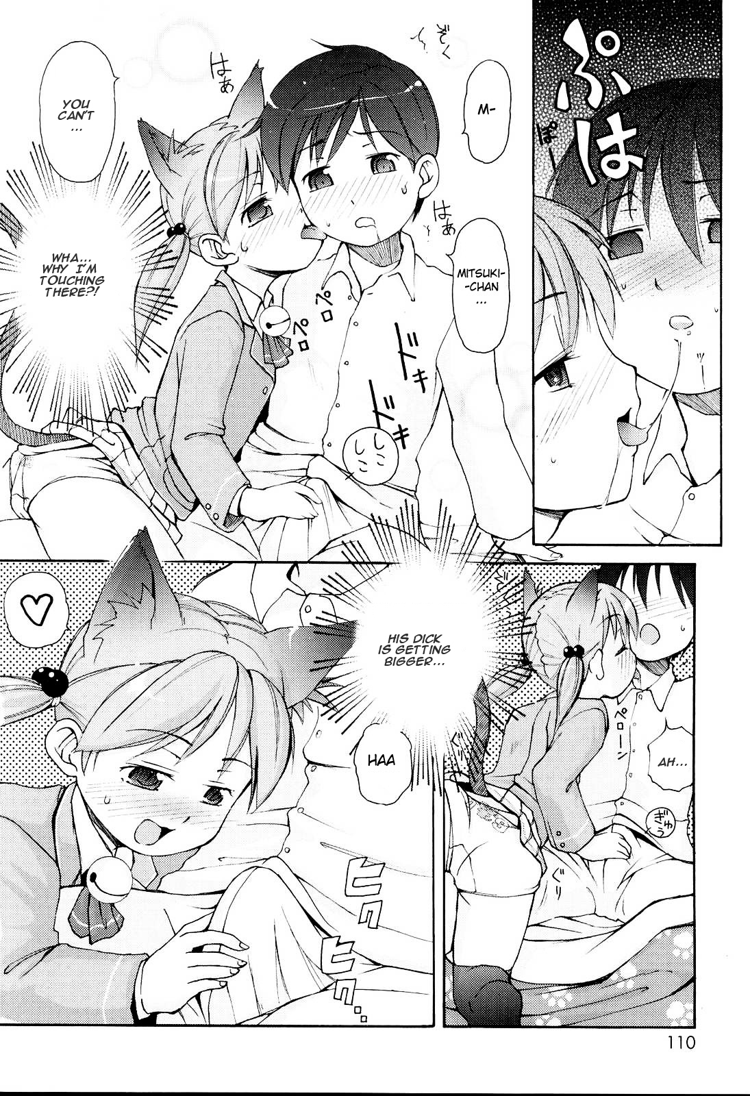 Nyan Nyan Rhapsody page 8 full