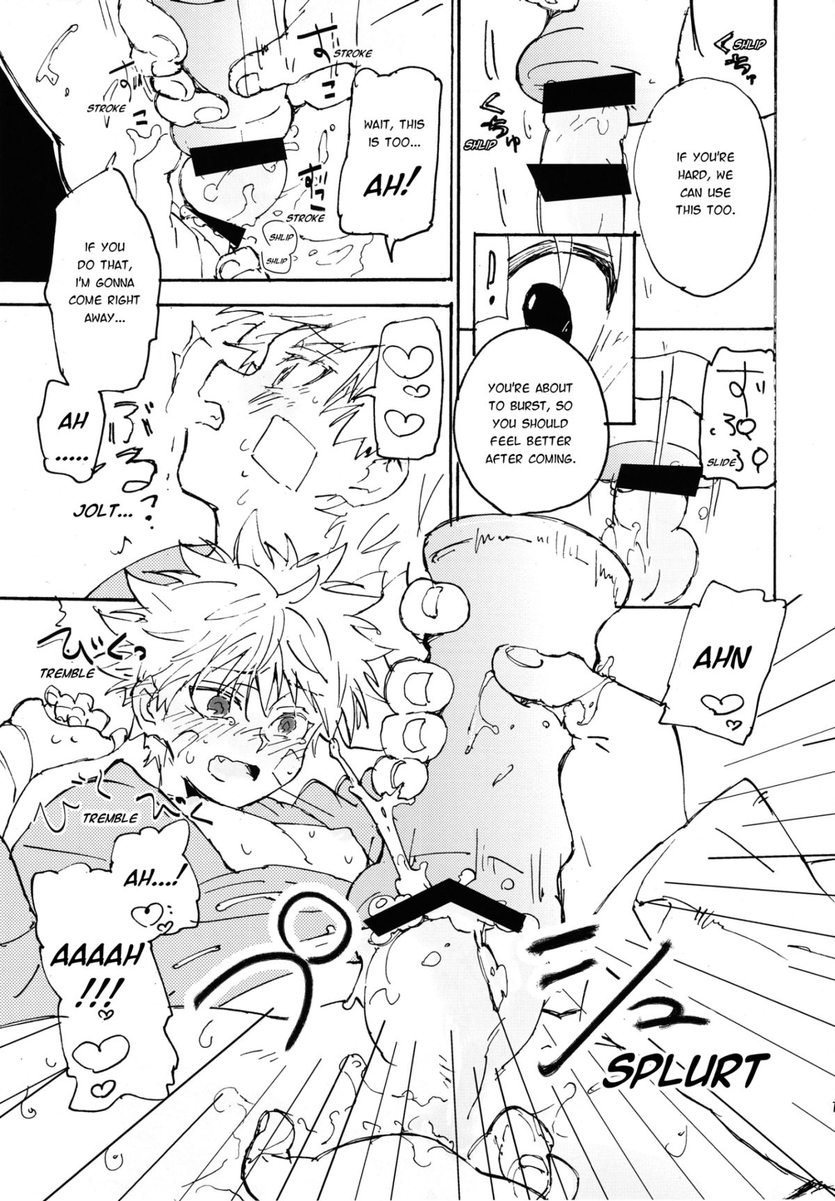 Shounen Dokubutsu | Boy Poison page 10 full