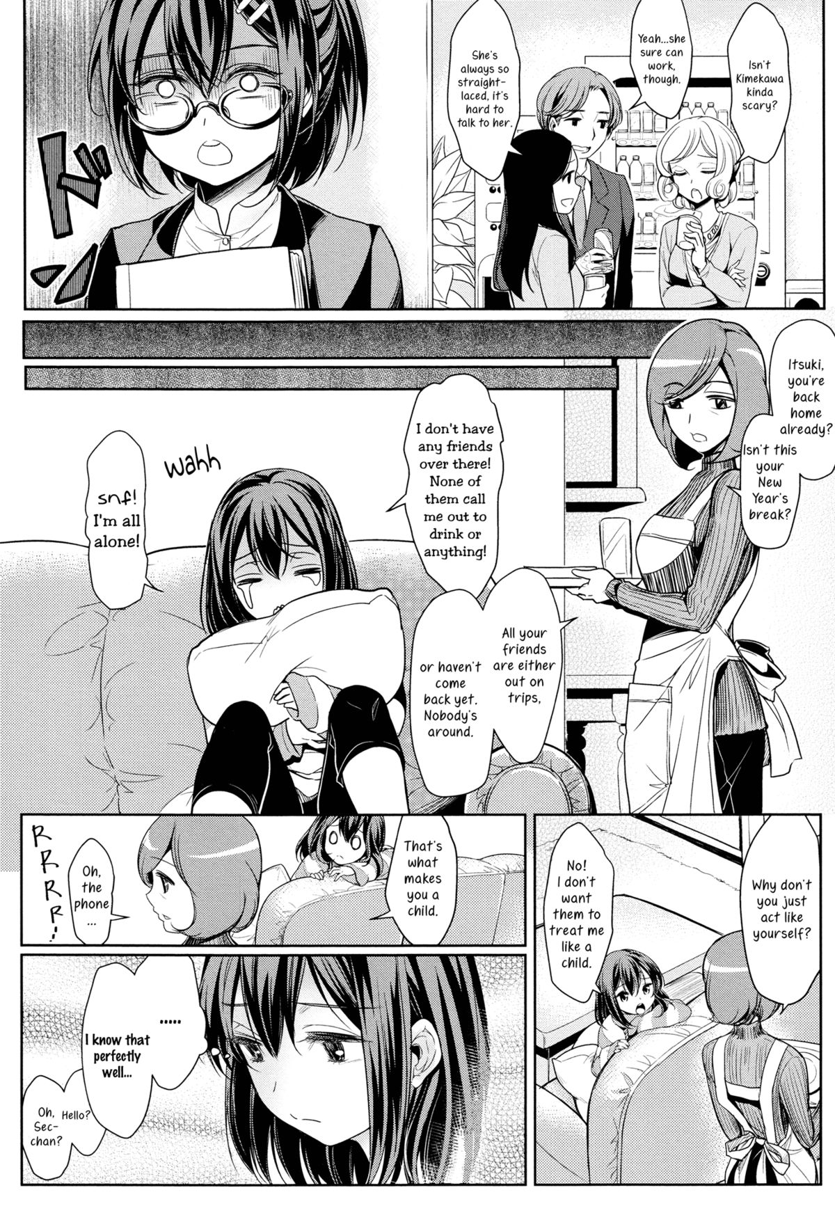 Dekoboko Joshi ~Zenpen~ | Mismatch Girls Ch. 1 page 2 full