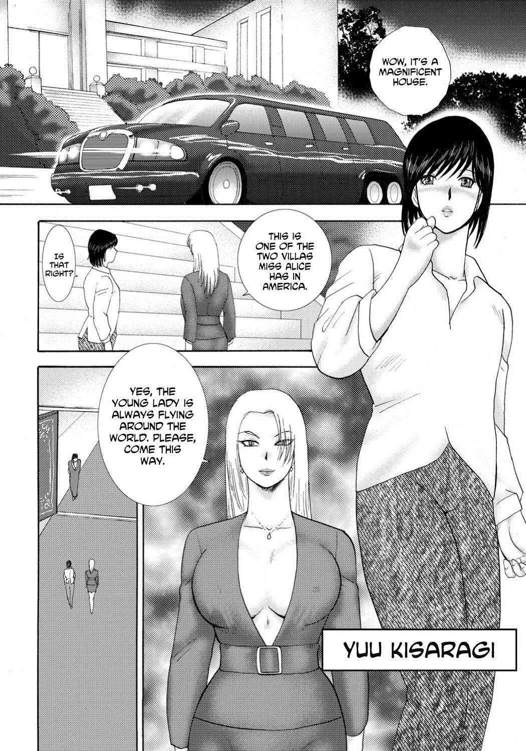 Jousou Dorei Yuu page 5 full