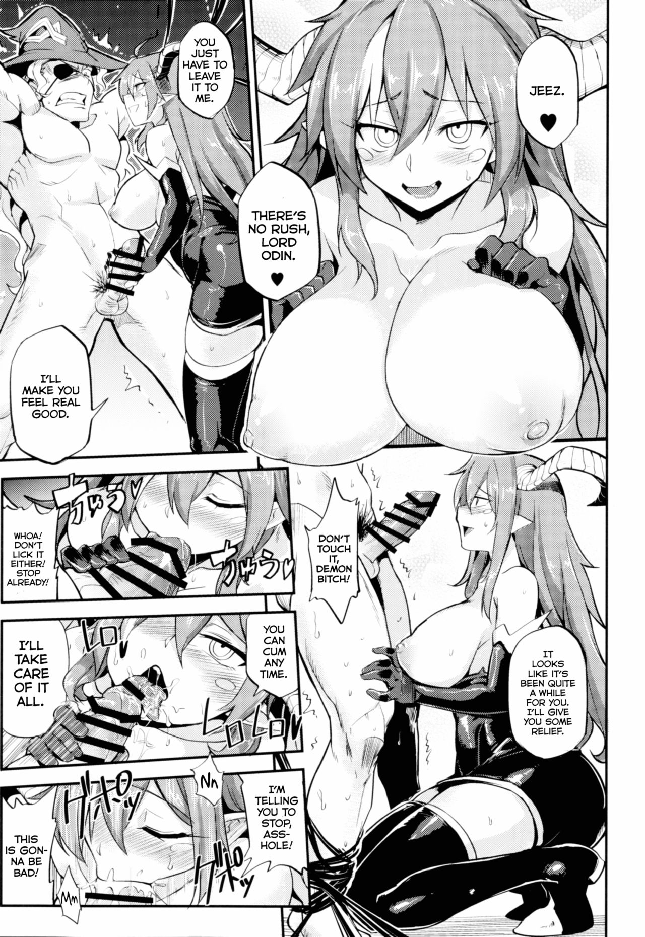 Ganbare! Odin-sama! | Do Your Best, Odin-sama! page 8 full