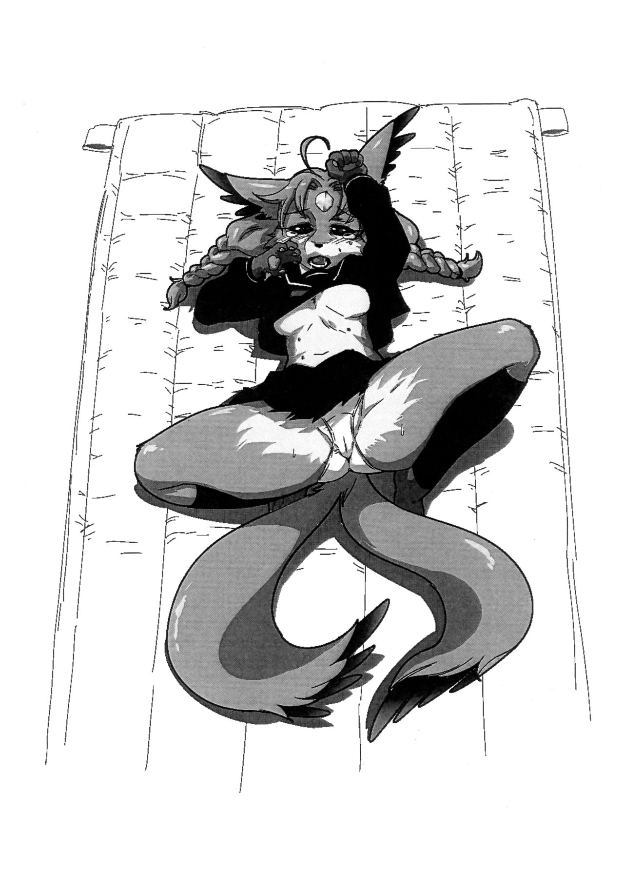 Ether no Kasegikata page 6 full