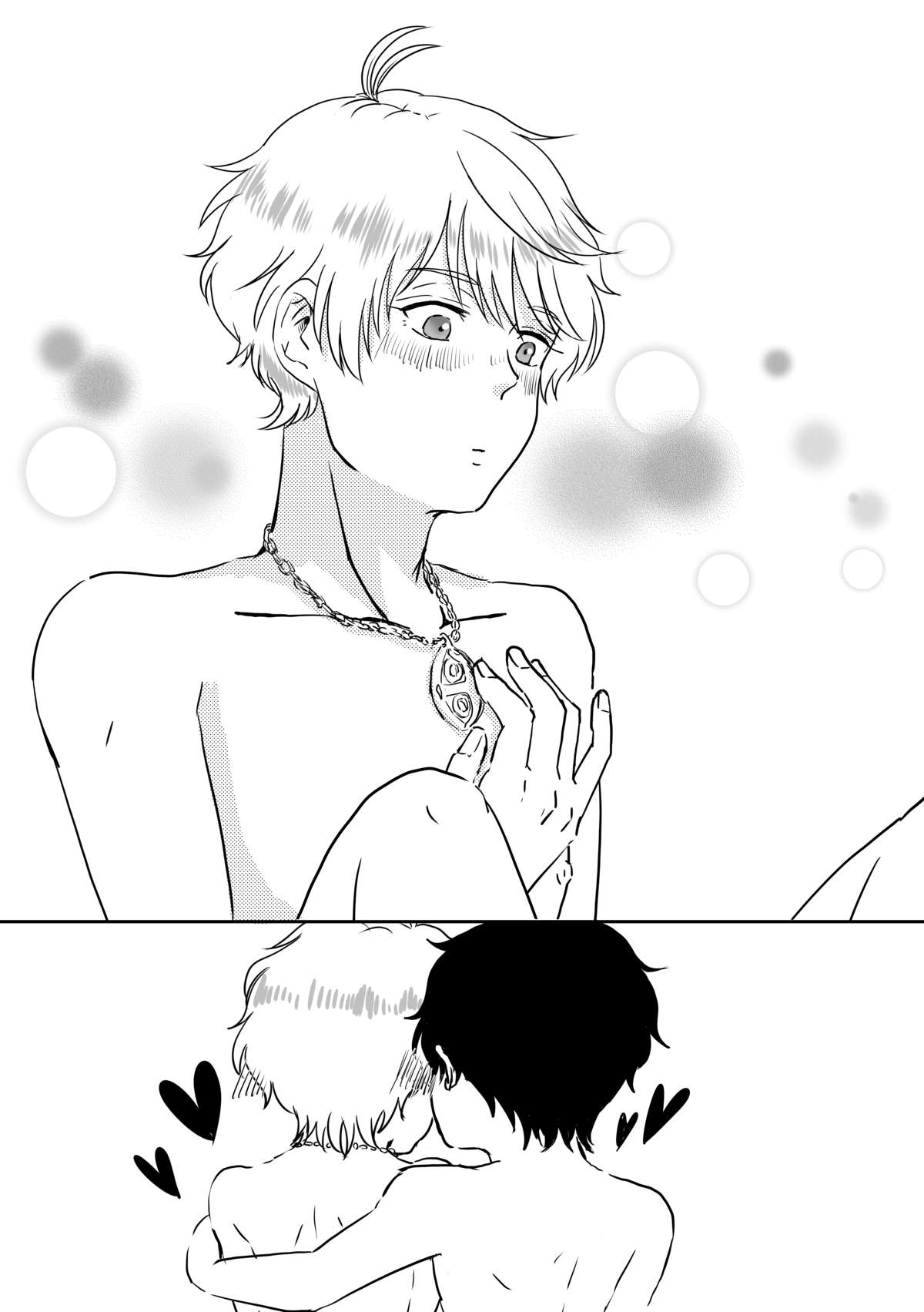 Hakuchuumu page 10 full