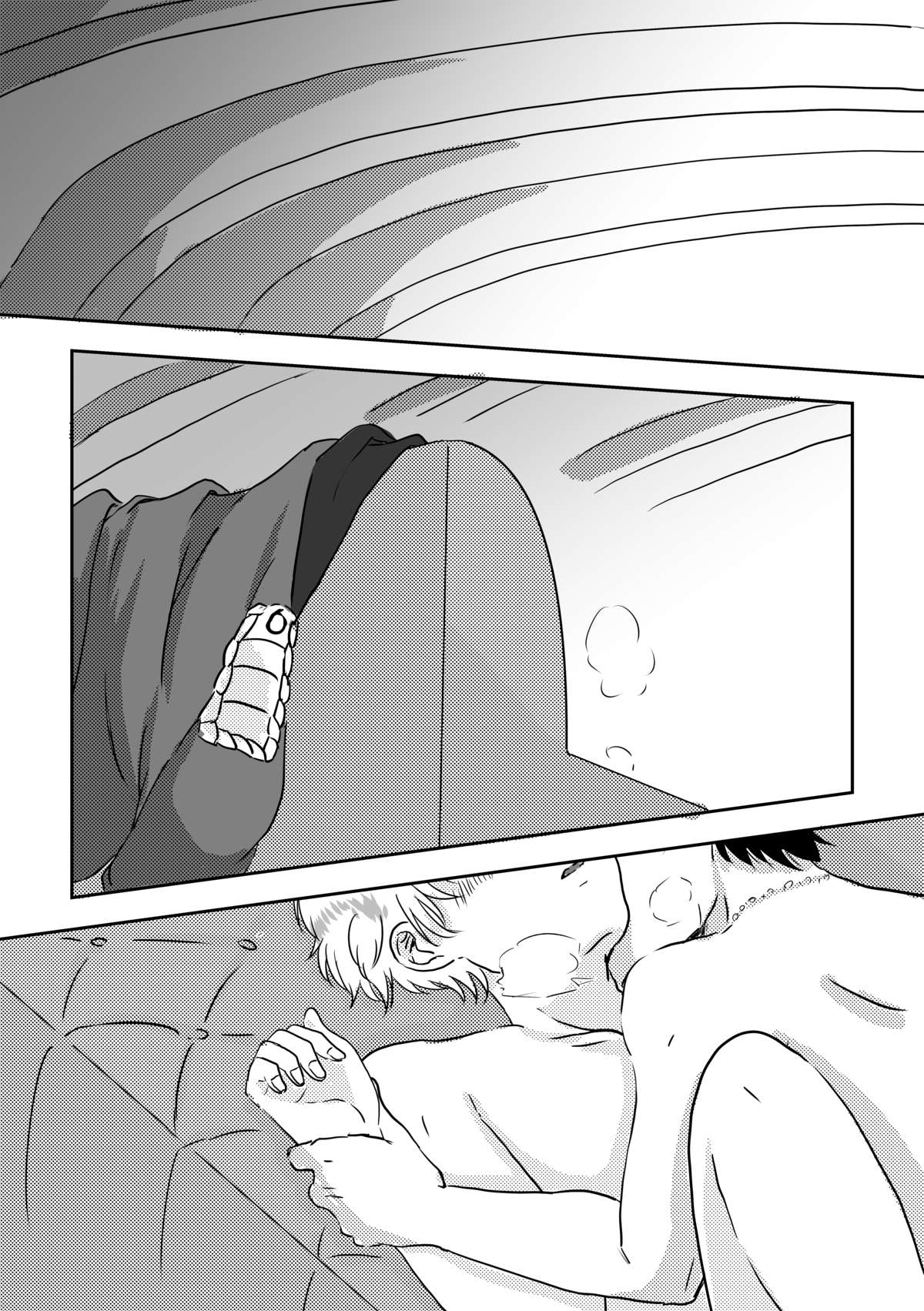 Hakuchuumu page 3 full