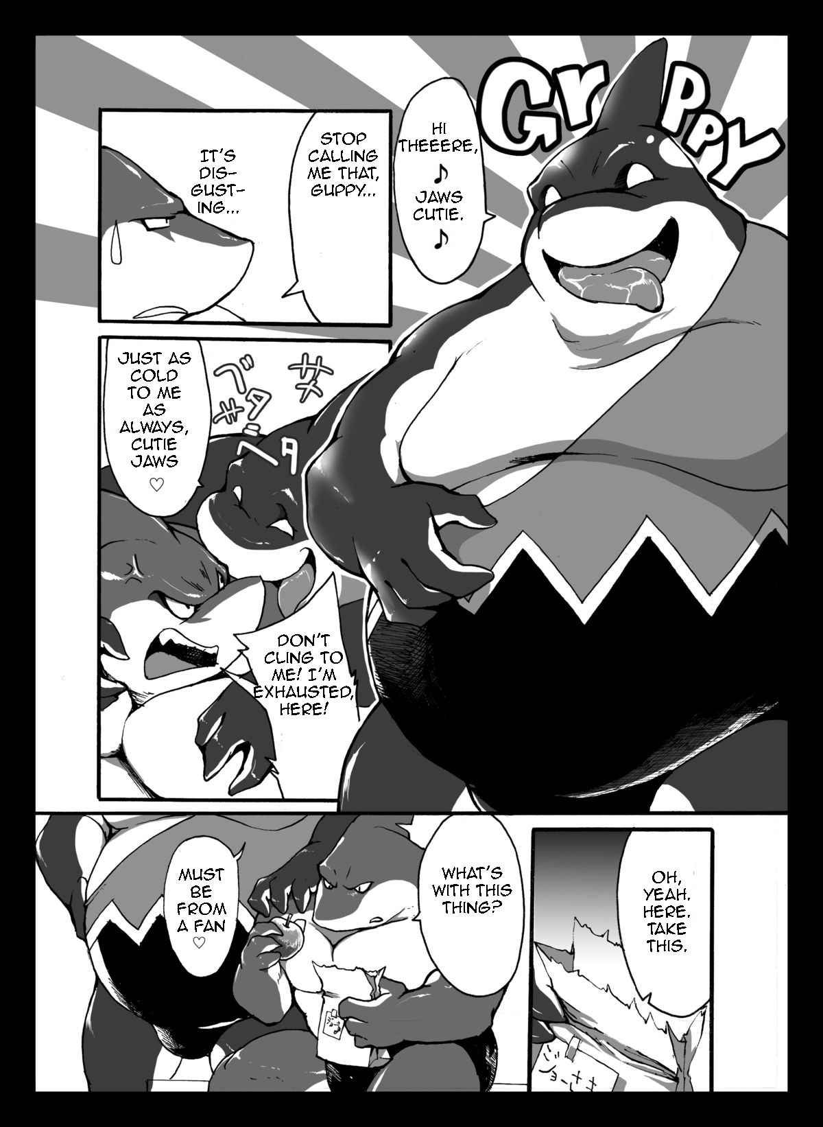 Ocean's Life 2 page 4 full