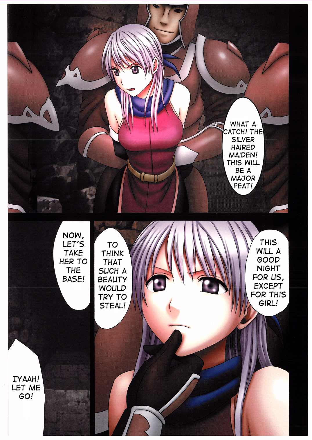 Megami no Kizuato page 2 full