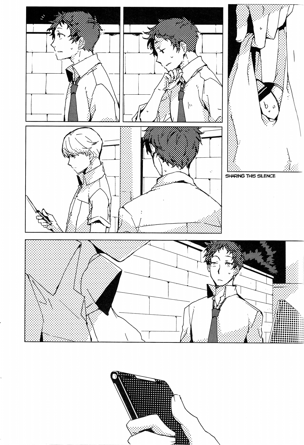 Sharing This Silence page 1 full