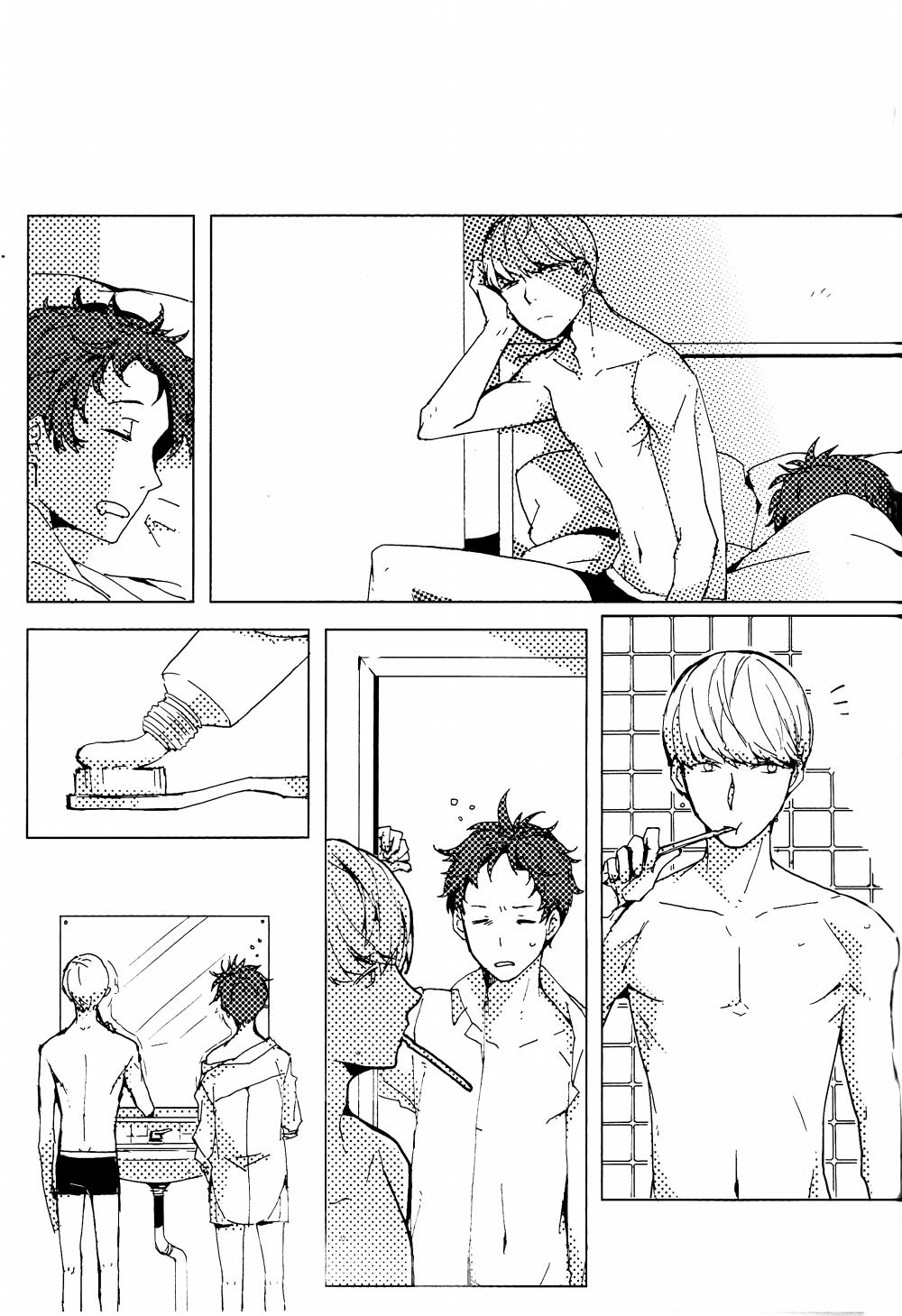 Sharing This Silence page 7 full