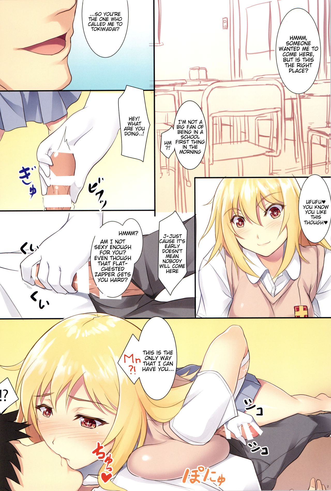 Misaki Full Color page 2 full