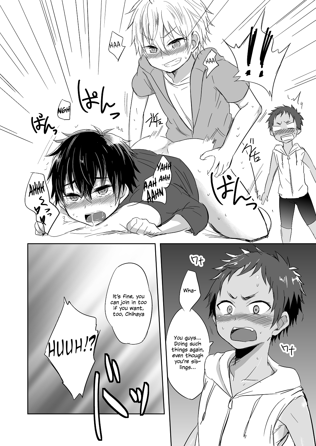 Momota-ke 4 ~Renji to Mitsugo Zenpen~ page 7 full