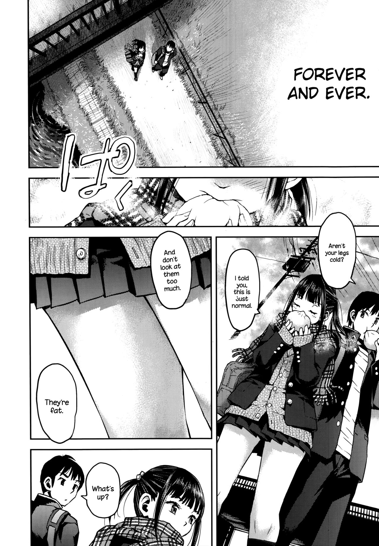 Kyoukaisen page 8 full