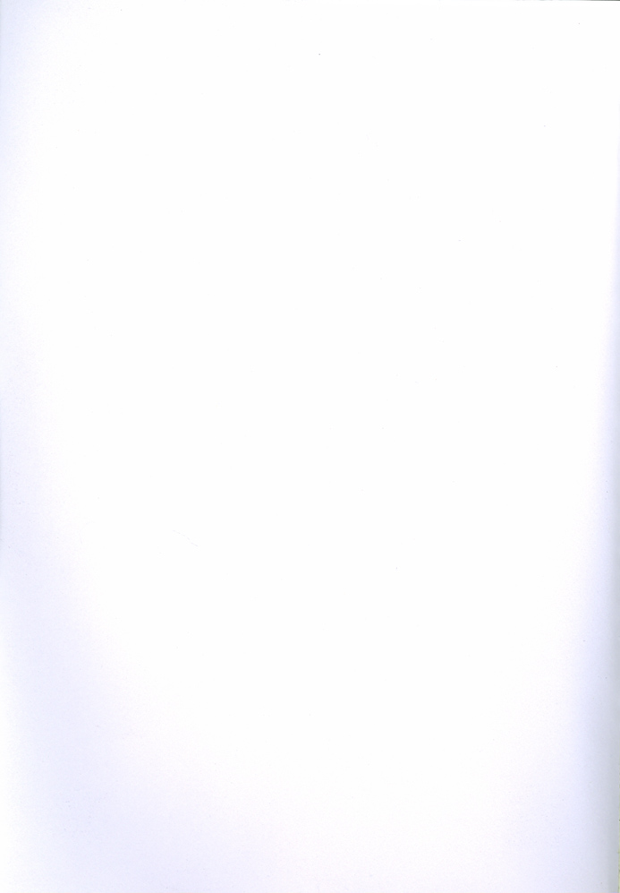 KougekiHyouji5 page 2 full