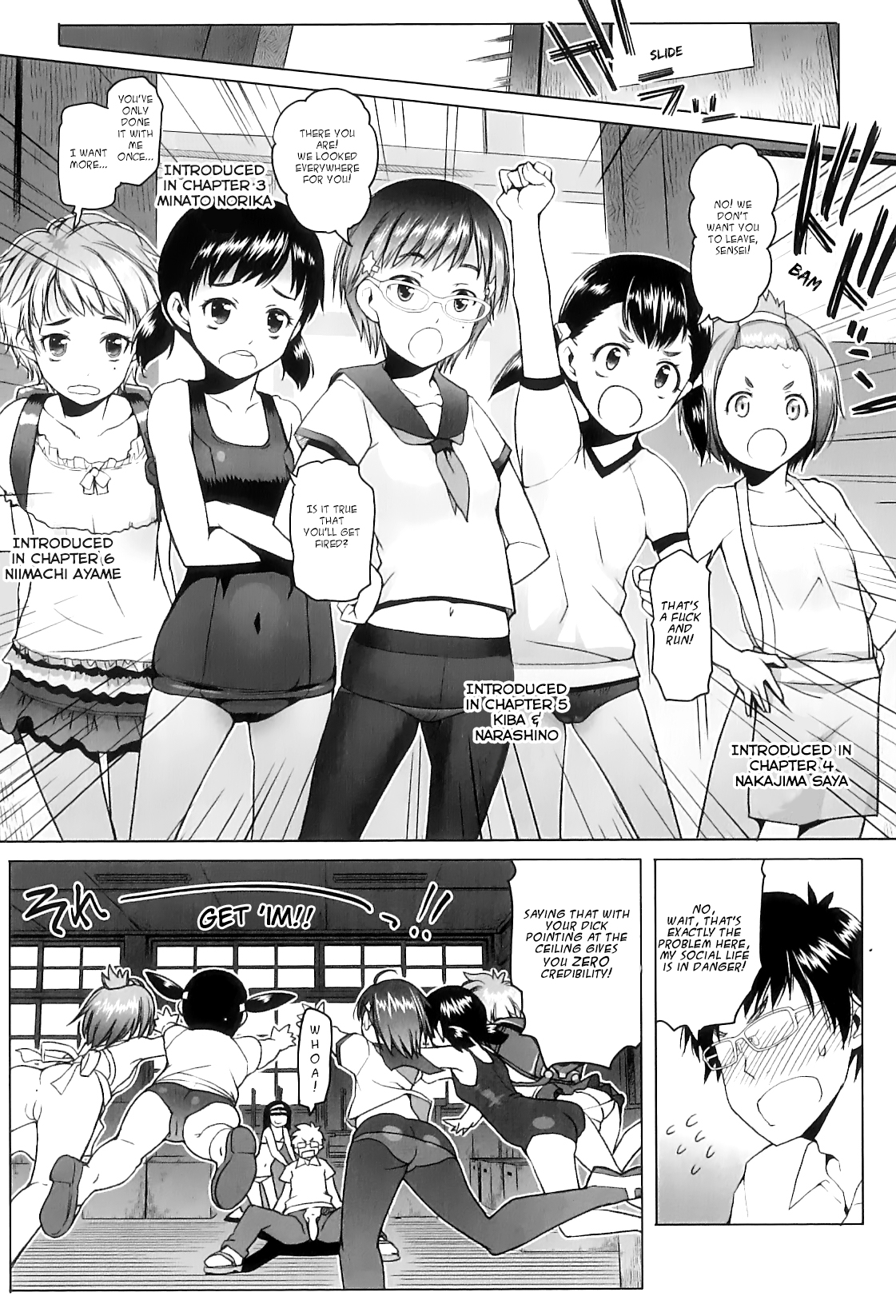 Shiritsu Lowleg Shougakkou Saishuuwa | Lowleg Private Elementary School Final page 7 full