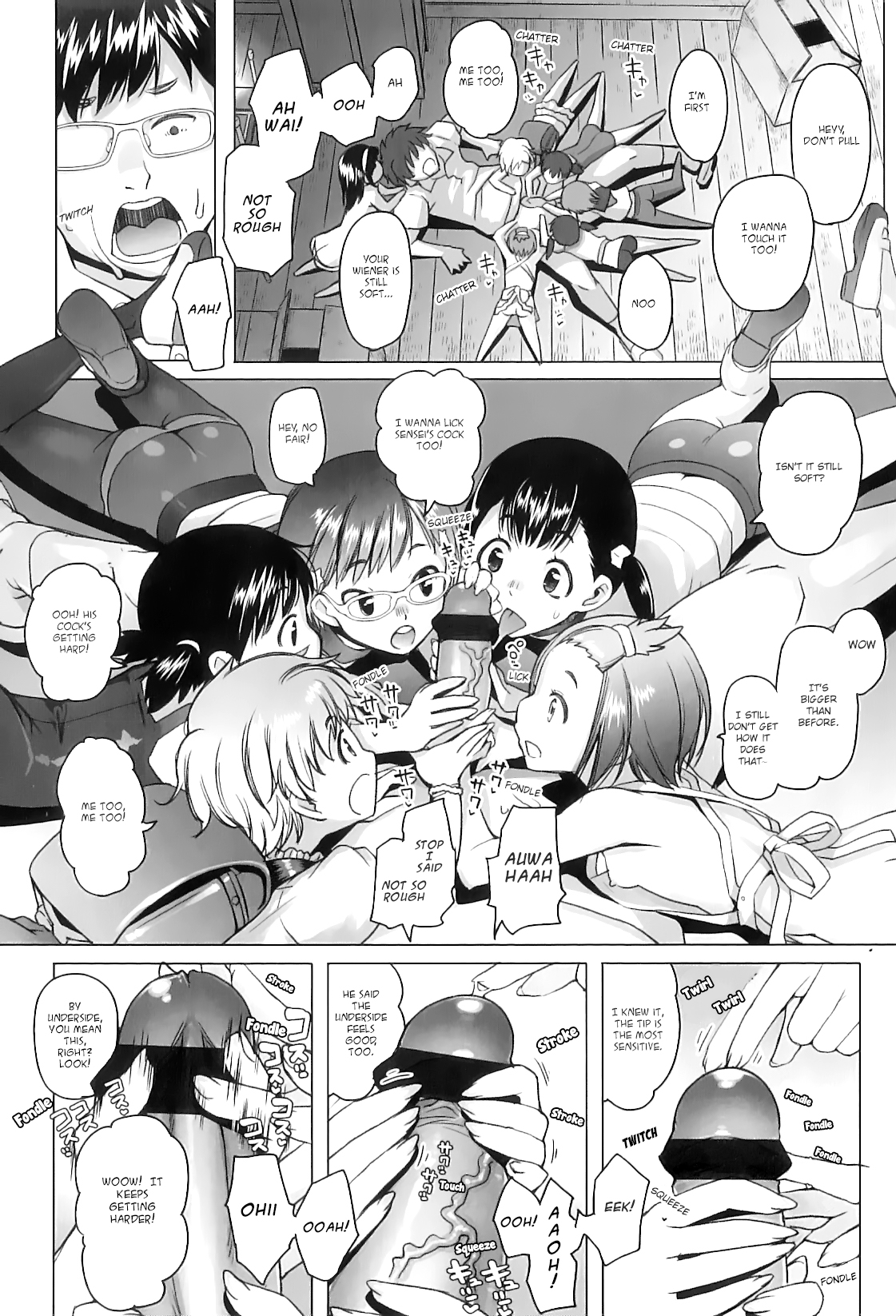 Shiritsu Lowleg Shougakkou Saishuuwa | Lowleg Private Elementary School Final page 8 full
