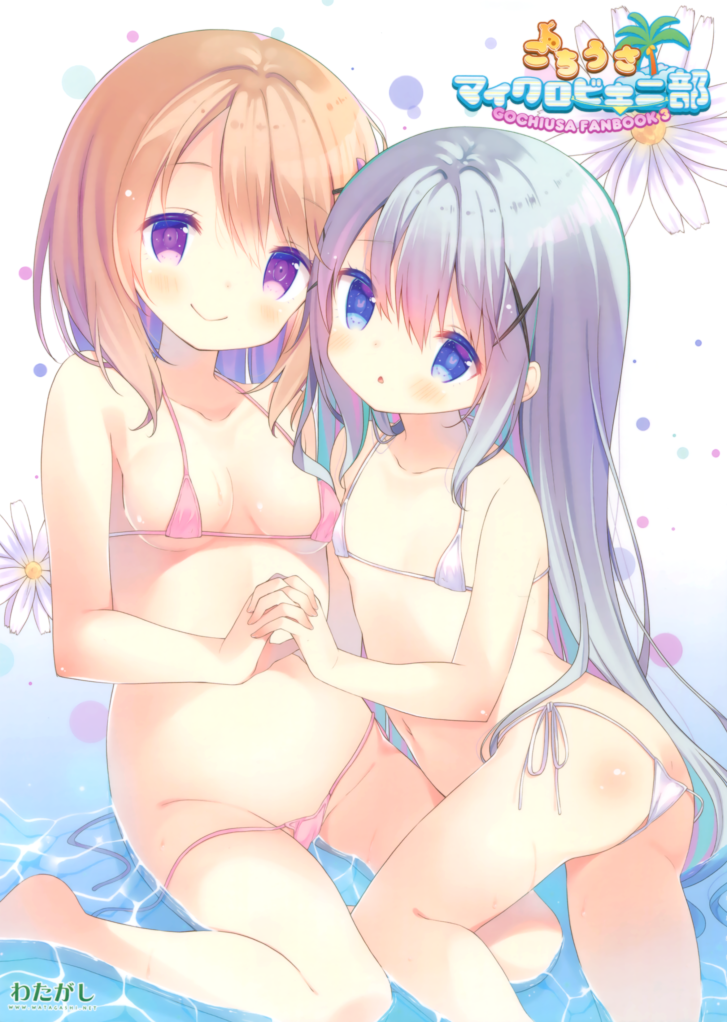 GochiUsa Micro Bikini-bu ~GochiUsa Fan Book 3~ page 1 full