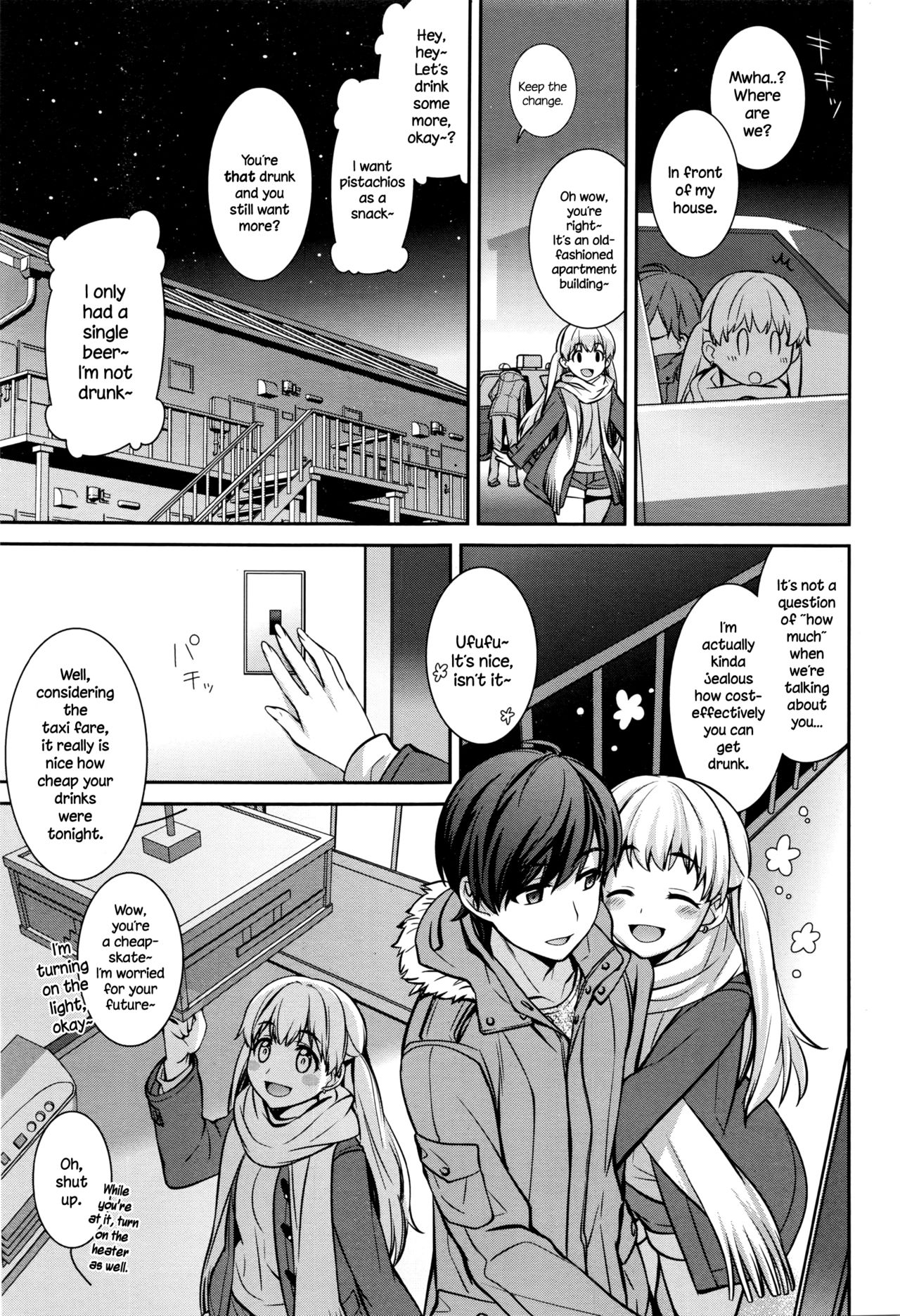 Horoyoi Days page 1 full