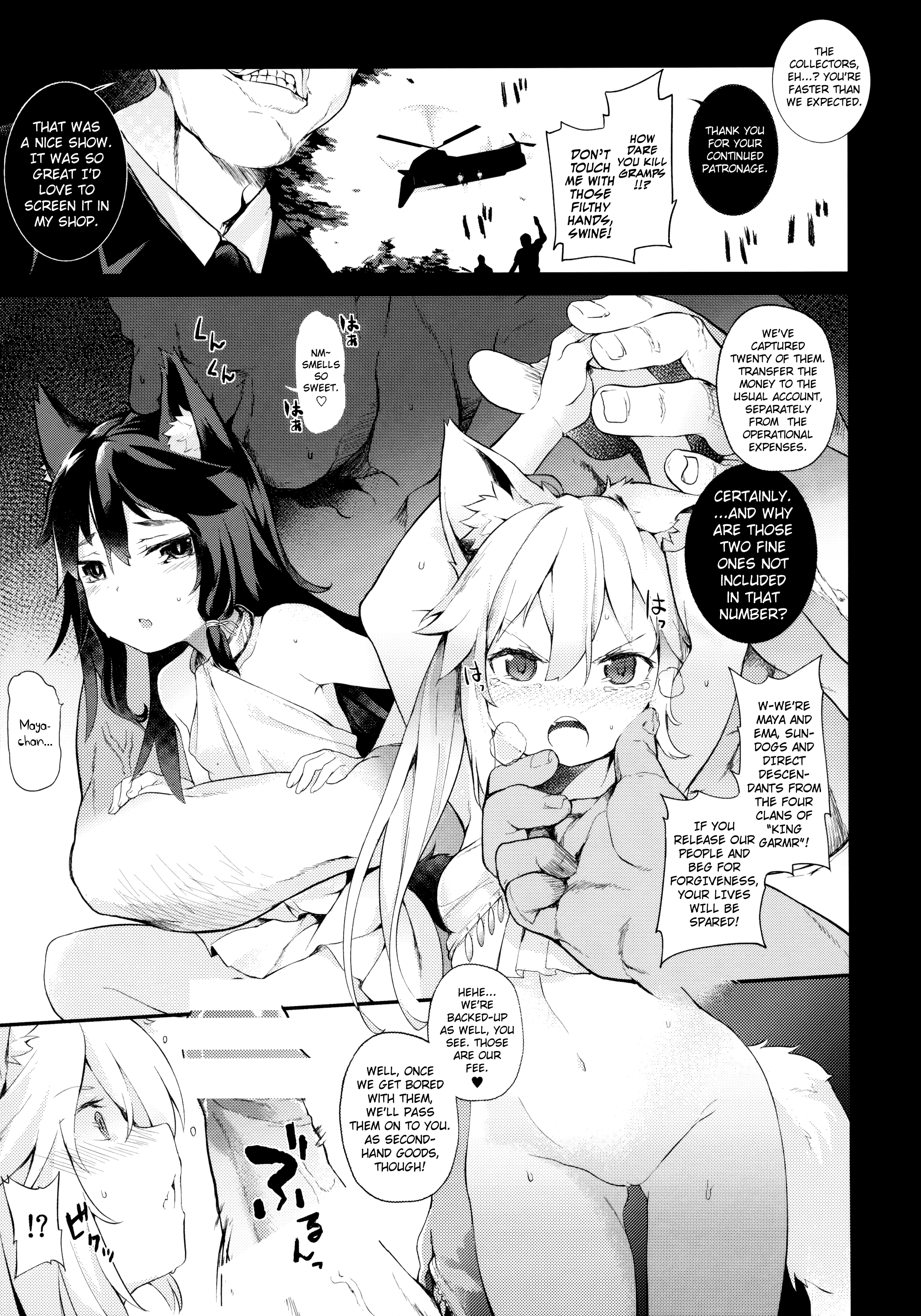 KEMOPHILIA page 8 full