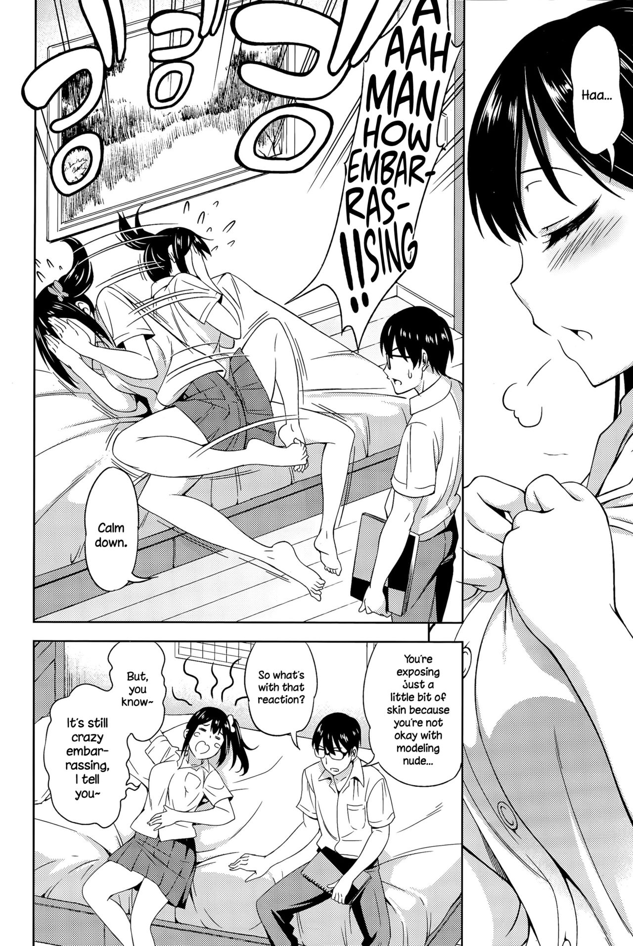Bokura no Shippai page 2 full