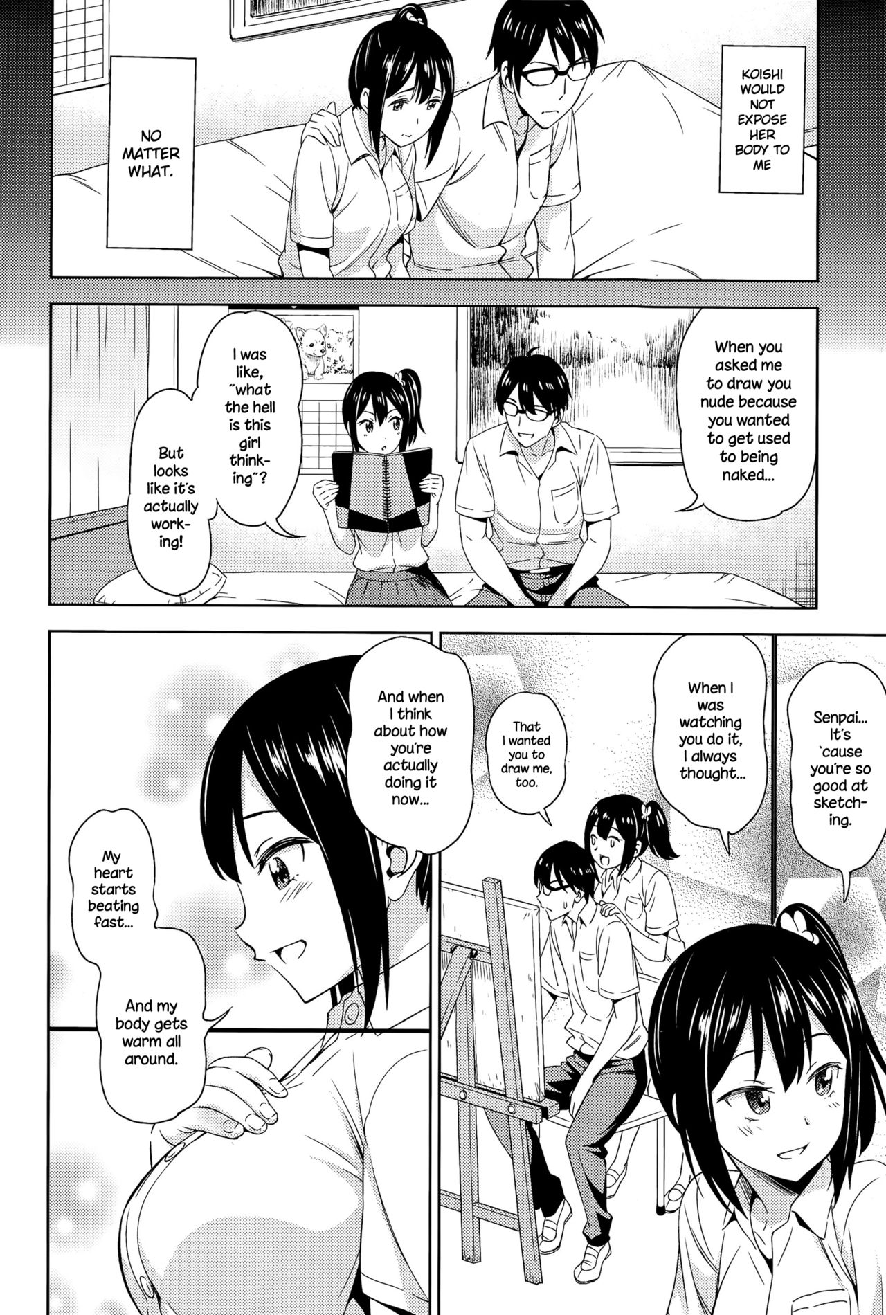 Bokura no Shippai page 4 full