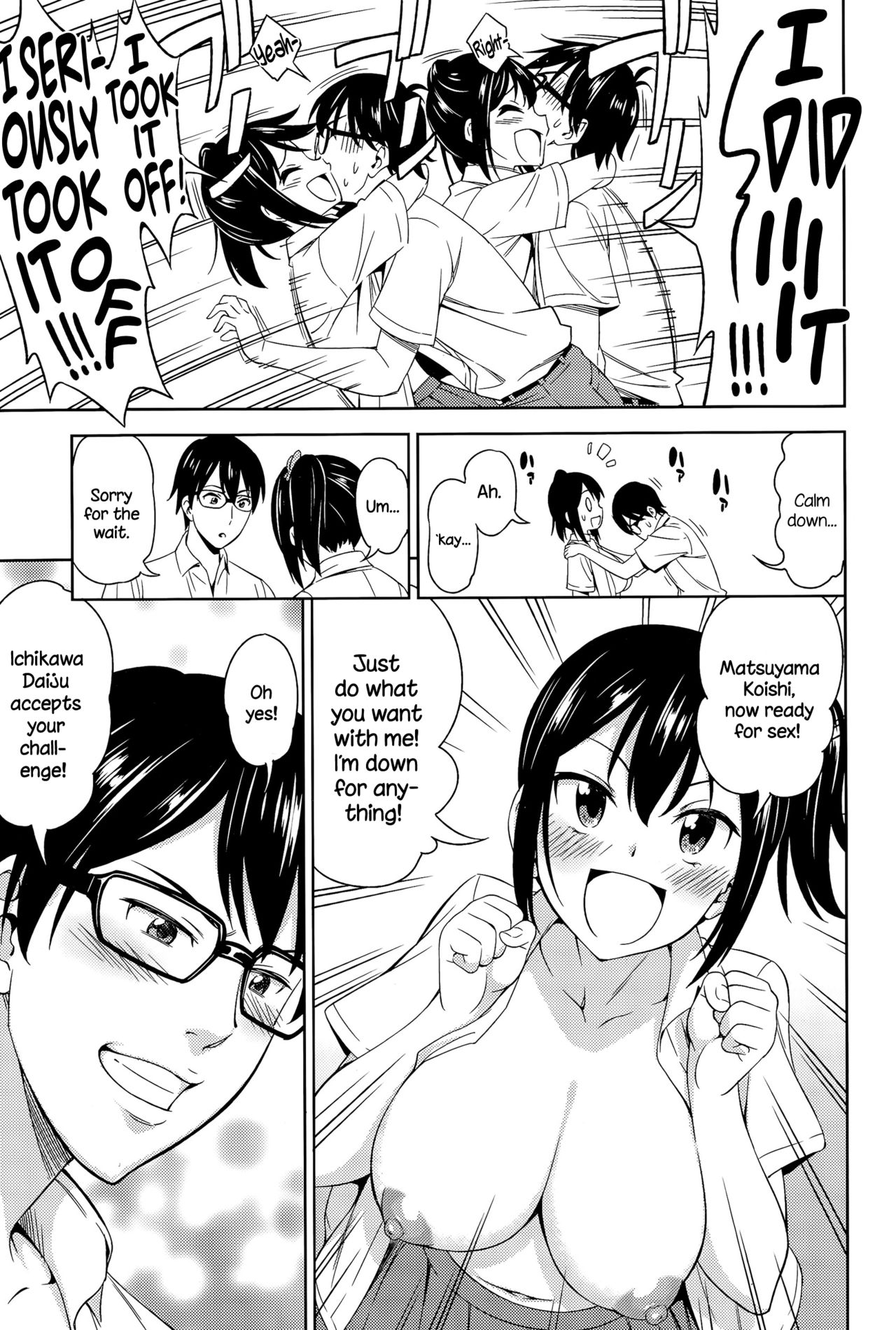 Bokura no Shippai page 7 full
