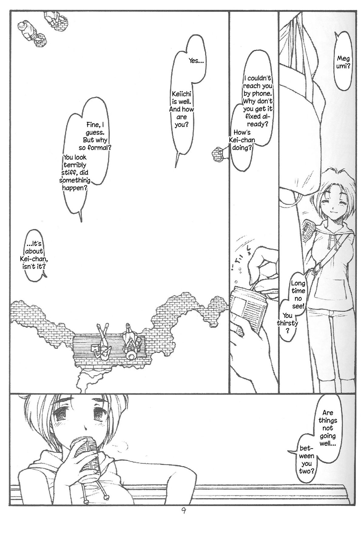 O, My Sadness Episode #4 Kaiteiban page 6 full