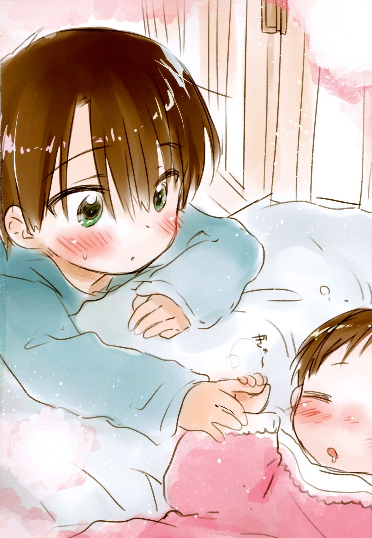 Ohayou Sex page 2 full