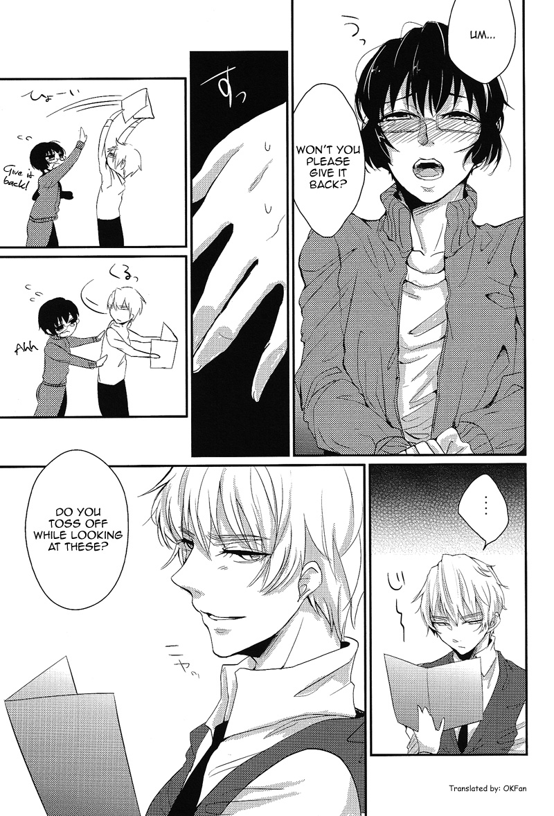 Sweet-D! page 10 full