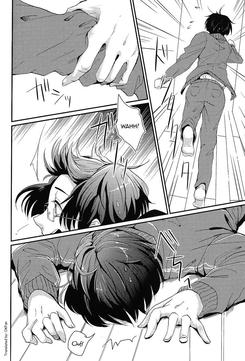 Sweet-D! page 7 full