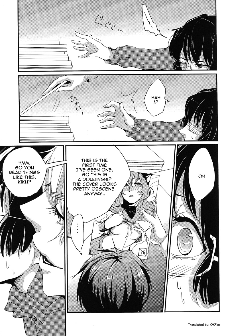 Sweet-D! page 8 full