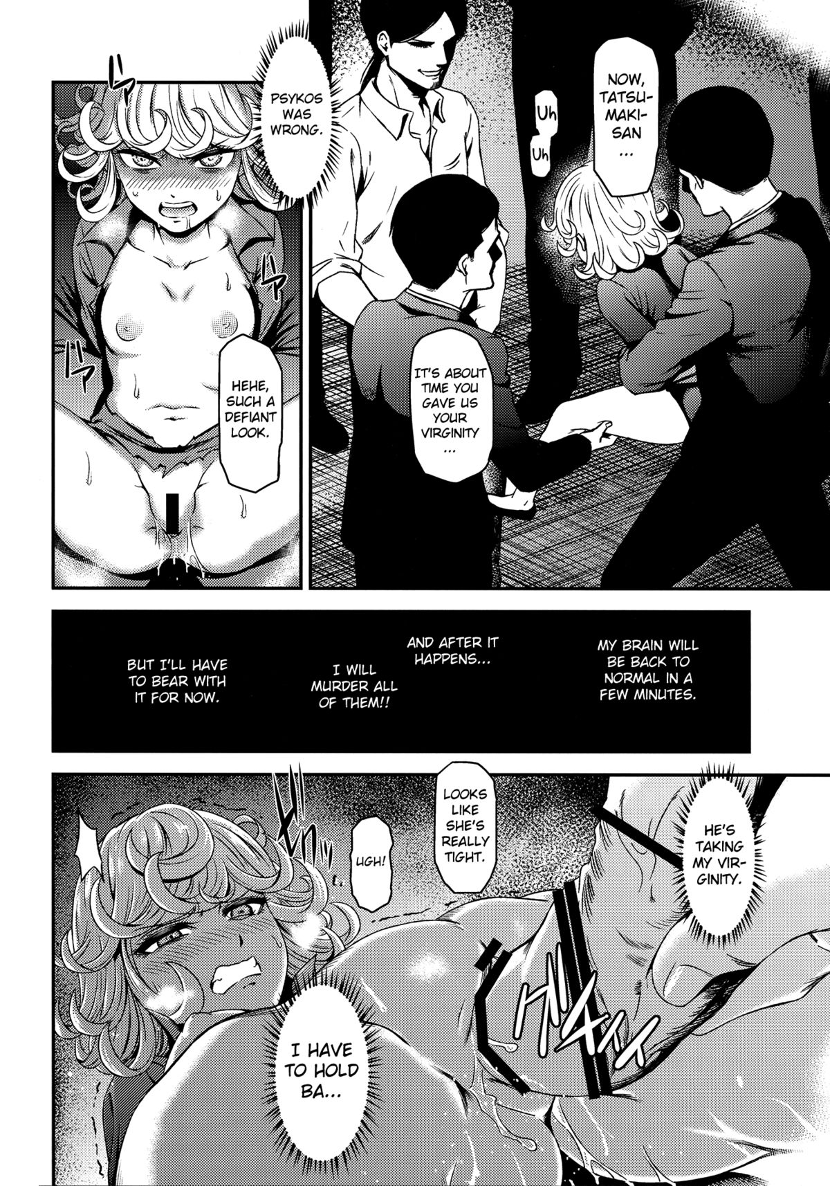 ONE-HURRICANE - Kutsujoku no Tatsumaki page 9 full