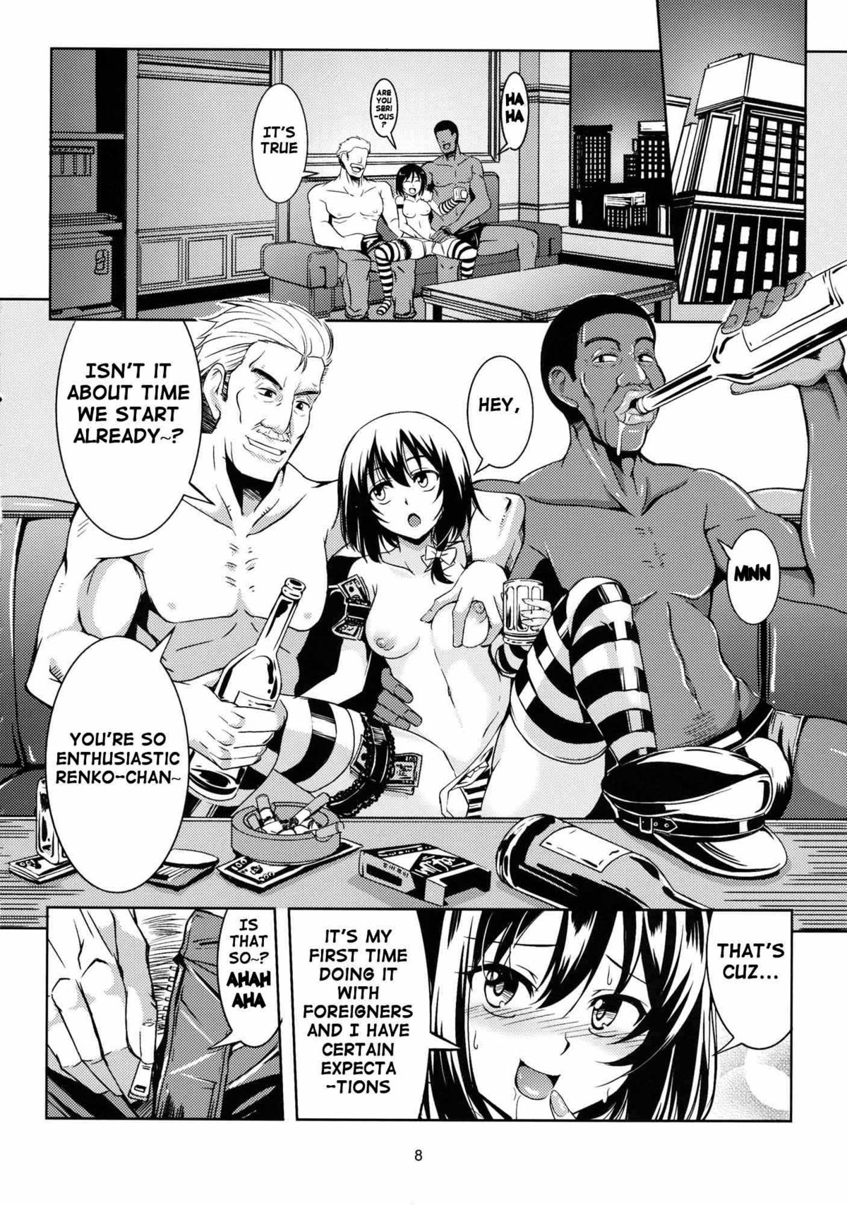 Bitch Up, Girls! page 9 full