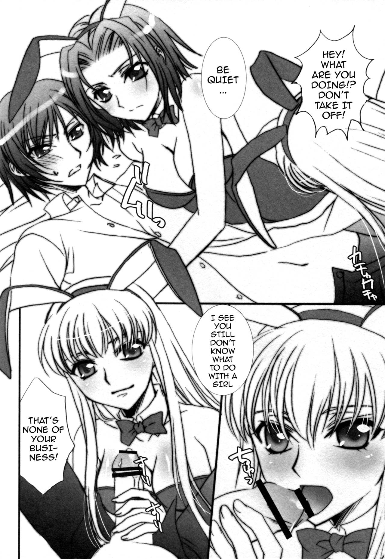 Usagi-san to Issho | Together With Bunnies page 5 full