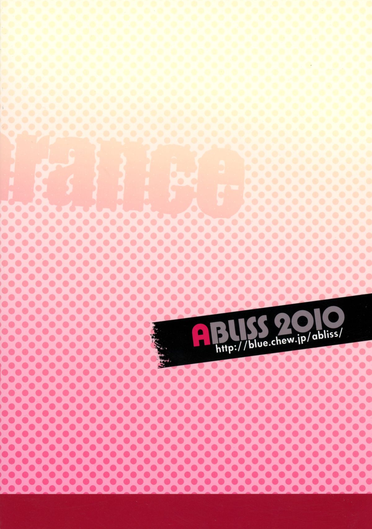 Star way to Heaven page 2 full