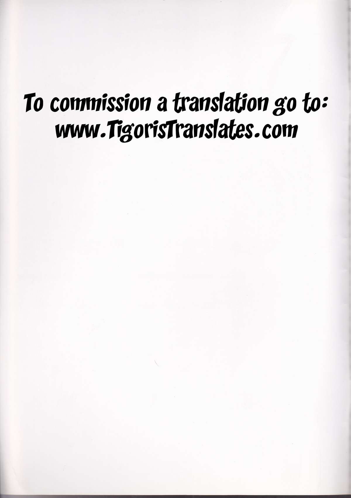 Baby Sparks 2008 Sairokushuu page 6 full