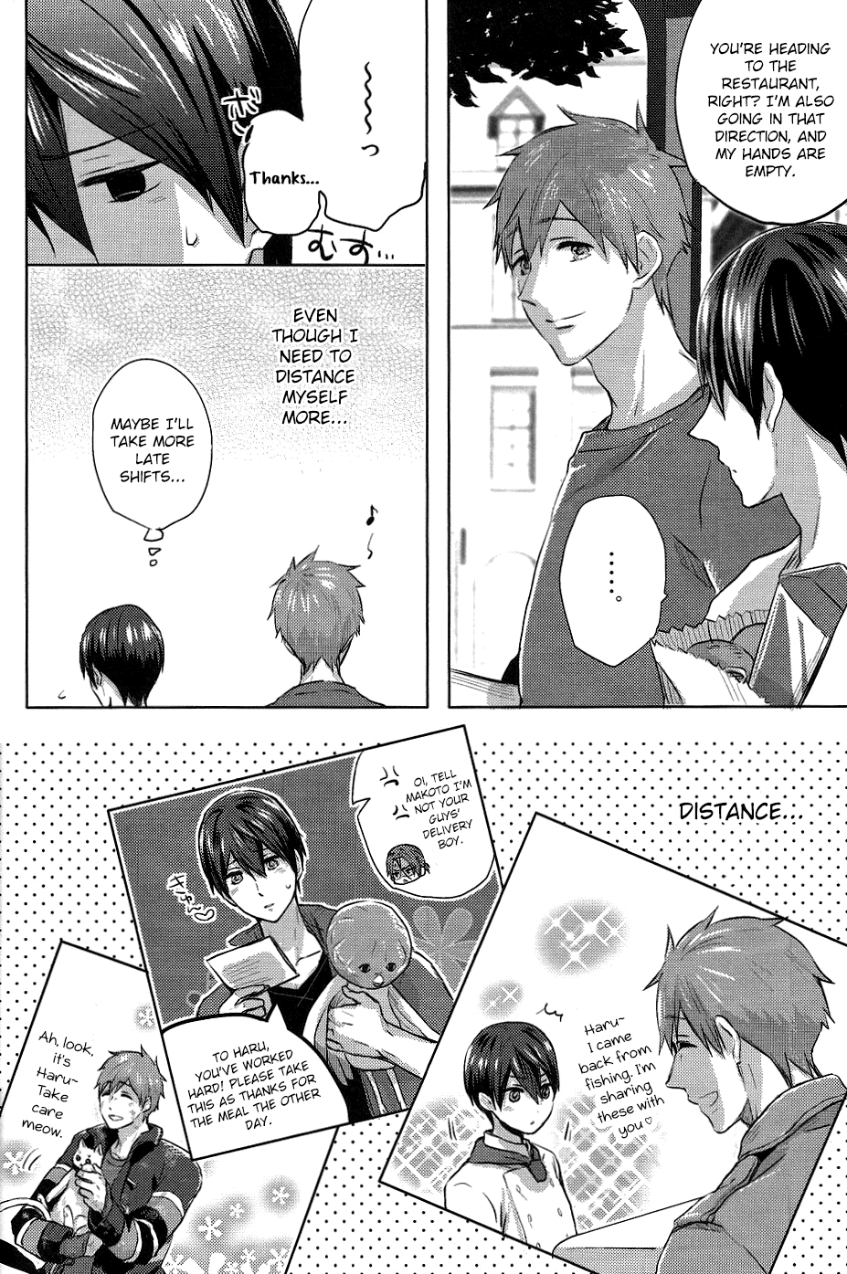 Umi no Mamono page 10 full