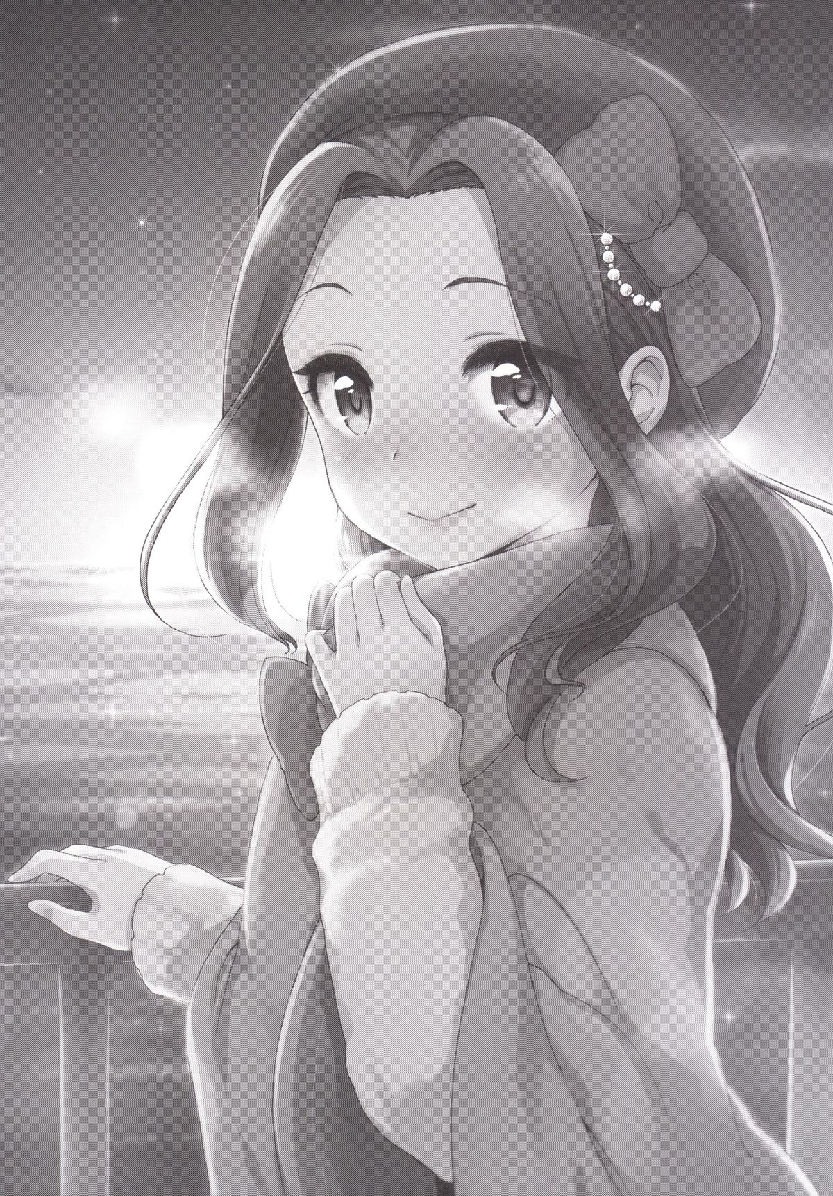 Risappe to Love Love page 2 full