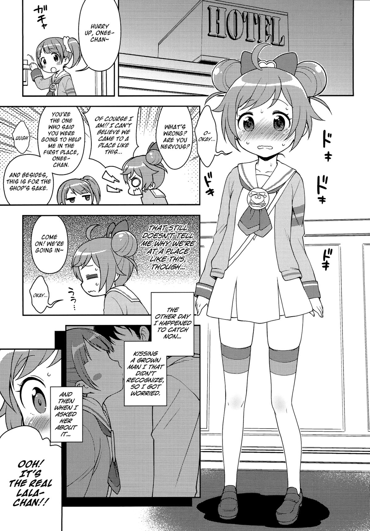 Bitch ni kashikoma!? page 4 full