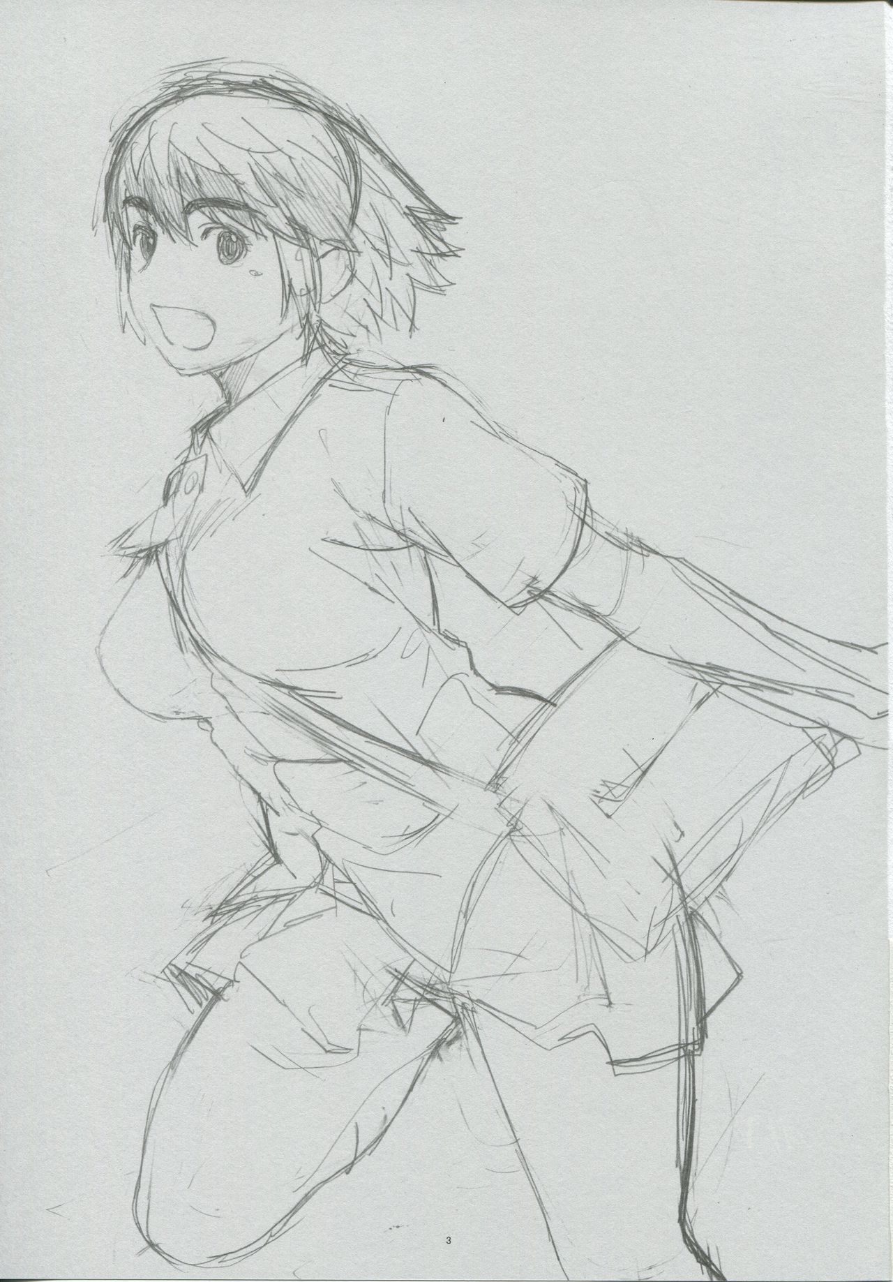 Natsukaze page 2 full