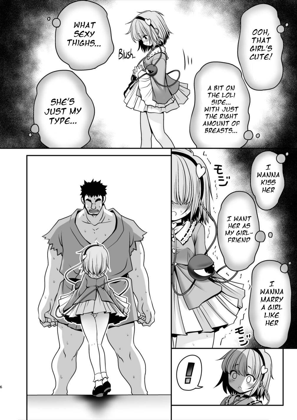 Ecchi na Kokoro no Koe ni Satori no Karada ha Sakaraenai!ver1.1 page 4 full