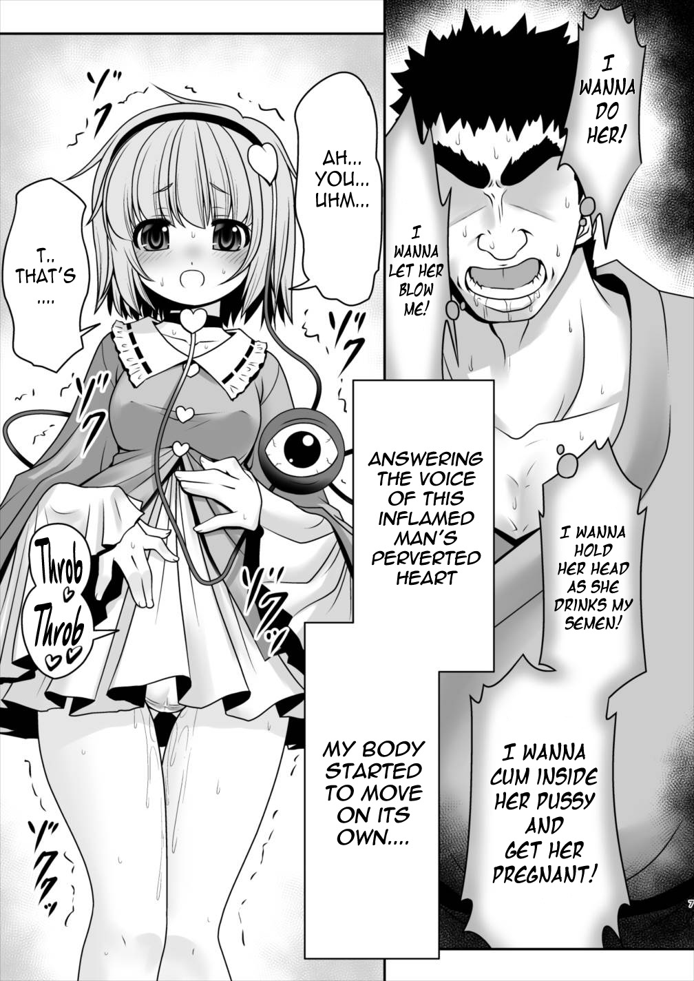 Ecchi na Kokoro no Koe ni Satori no Karada ha Sakaraenai!ver1.1 page 5 full