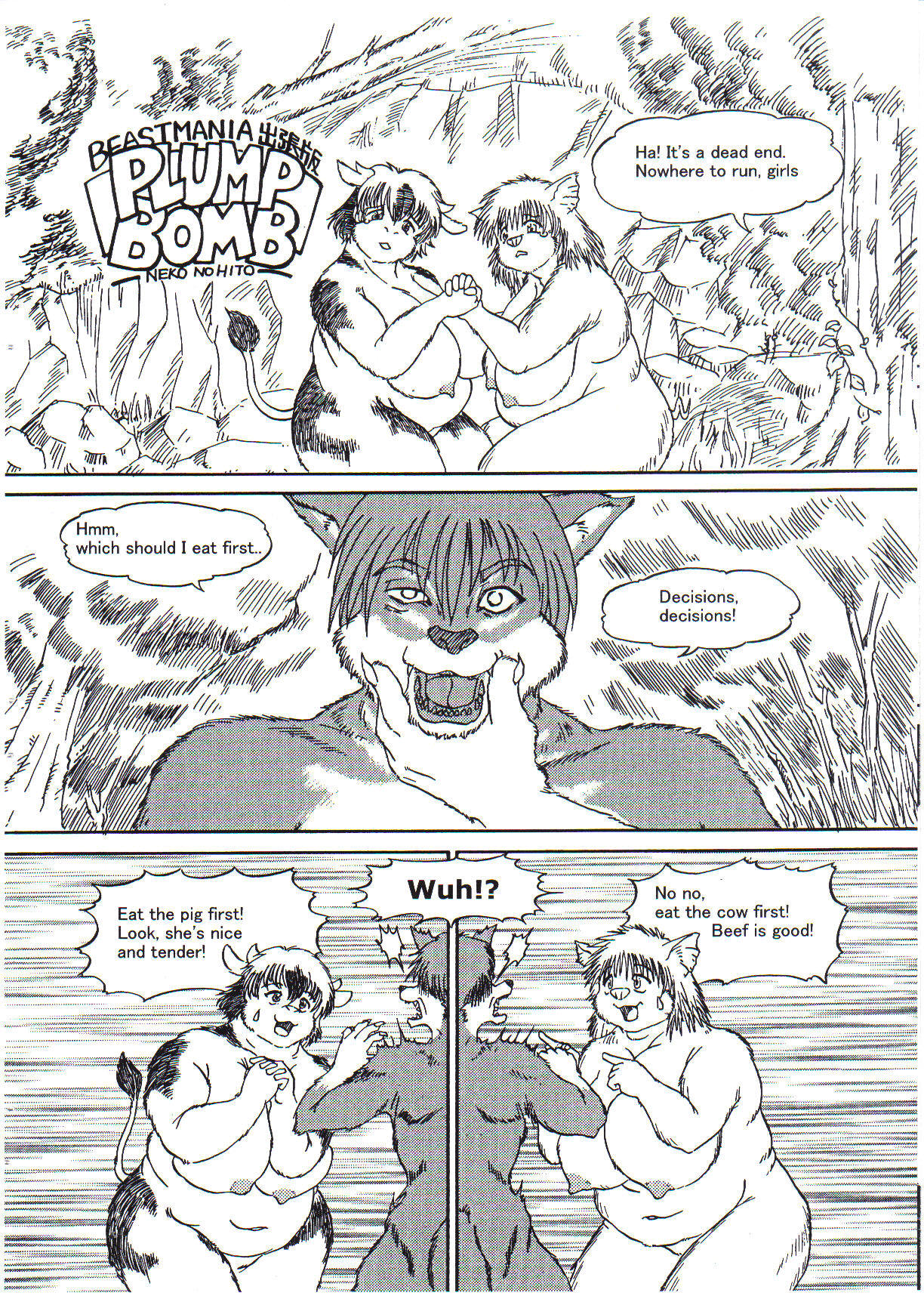 Plump Bomb 1 page 1 full