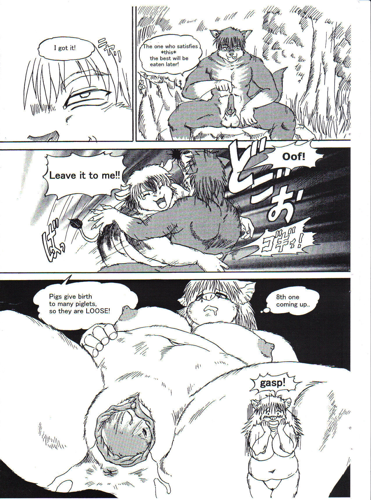 Plump Bomb 1 page 2 full