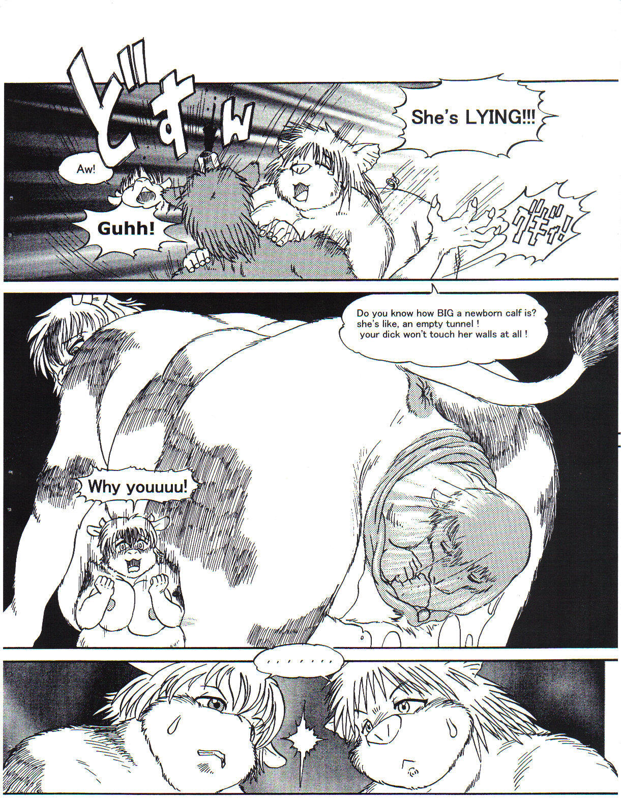 Plump Bomb 1 page 3 full