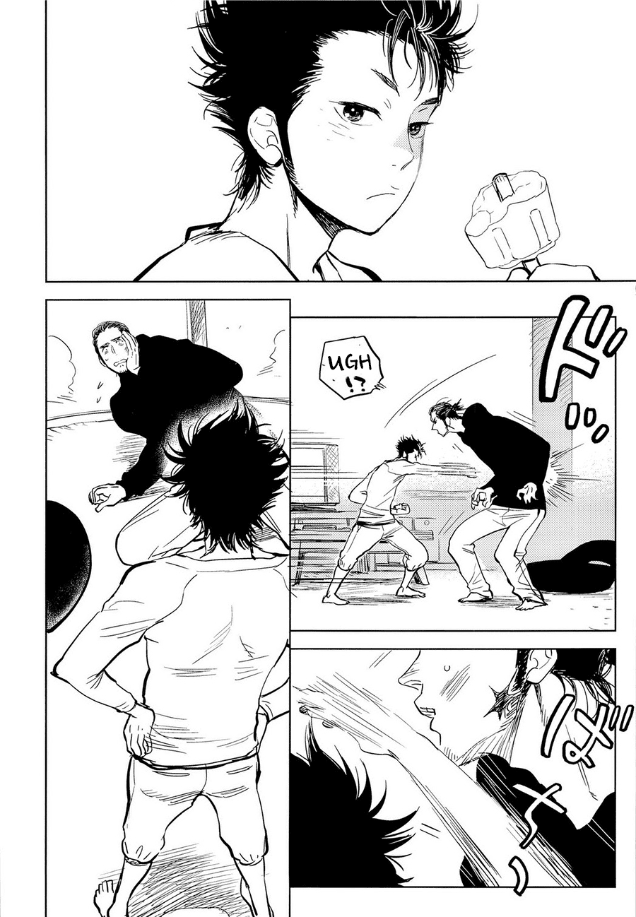 Asahi San page 8 full