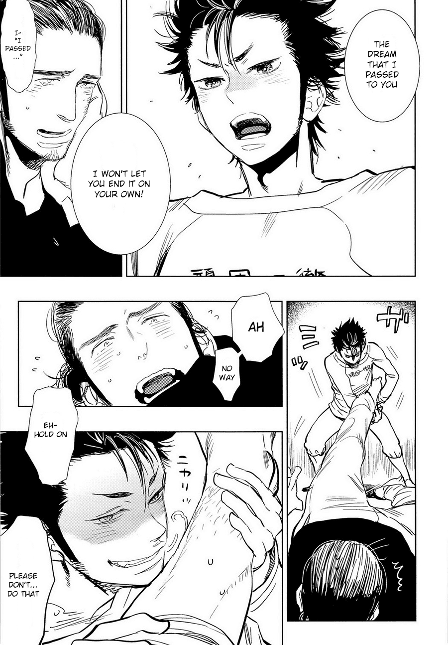 Asahi San page 9 full