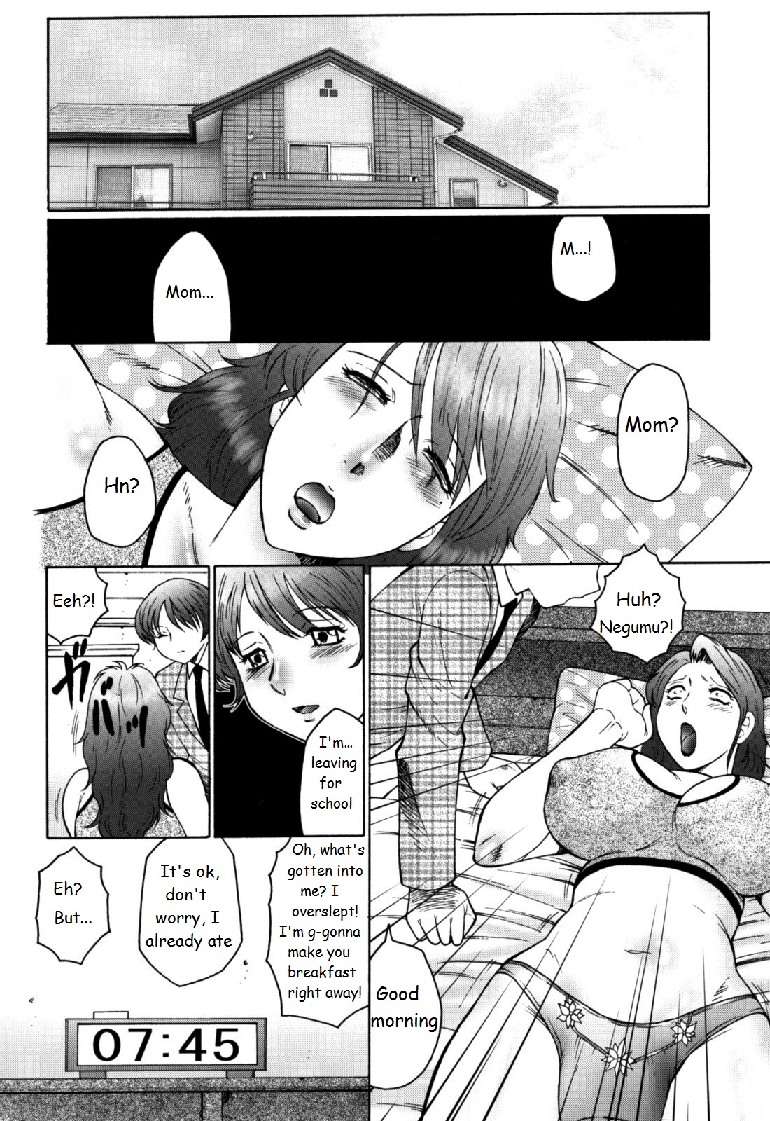 Haha Mamire Ch. 4 page 2 full