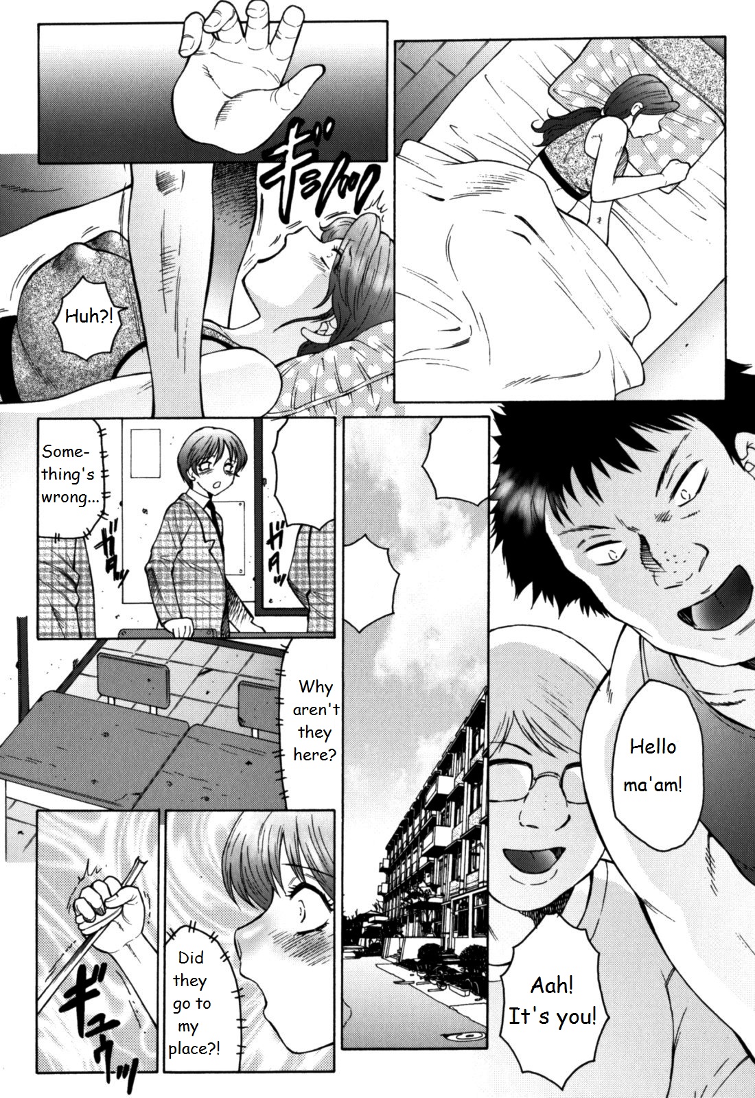 Haha Mamire Ch. 4 page 4 full