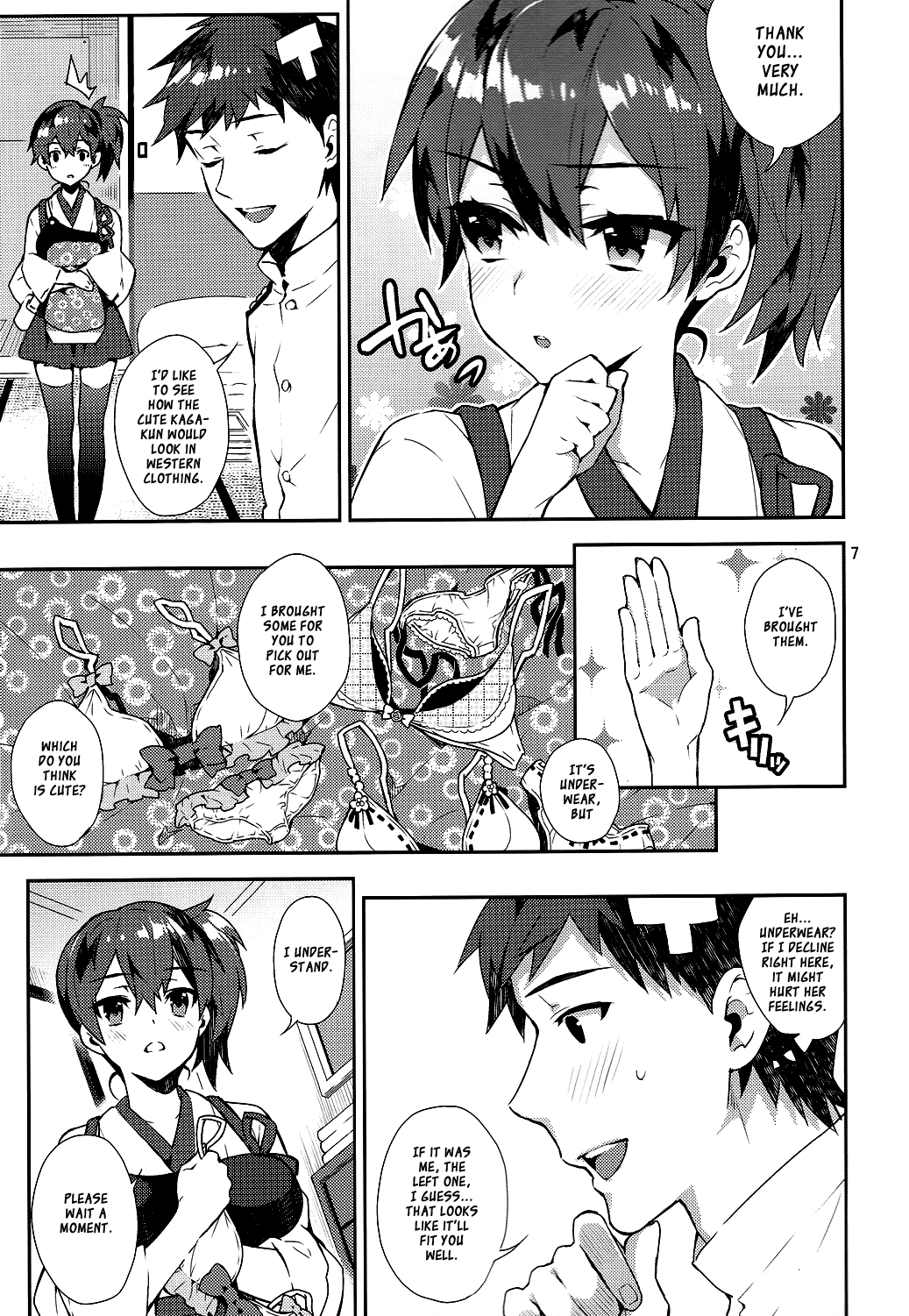 Mousou Kuubo Girl page 8 full