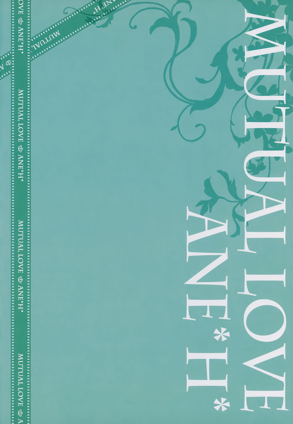 Soushisouai Ane Ecchi 4 page 2 full